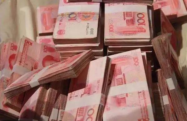 1000亿人民币现金图片,十个亿人民币的图片 为督促老公戒烟,贵阳女子克扣零用钱用来…没想到竟收获1000万现金!