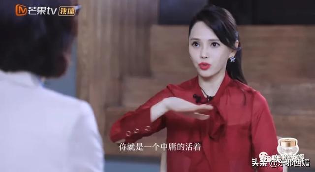 她的中年油腻,跟身材和脸蛋嫩不嫩没关系