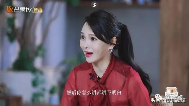 她的中年油腻,跟身材和脸蛋嫩不嫩没关系