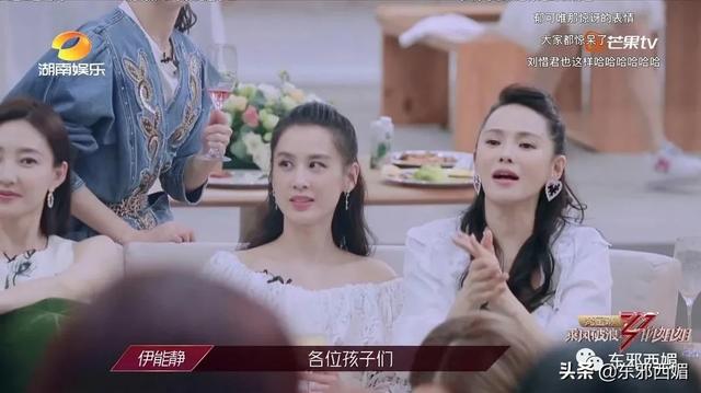 她的中年油腻,跟身材和脸蛋嫩不嫩没关系