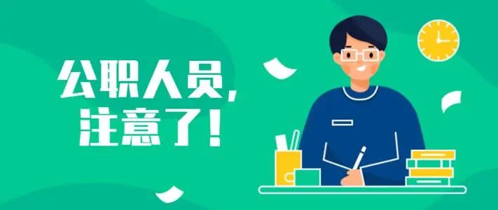医院将建安检制度!7月起,这些新规将影响你的生活→