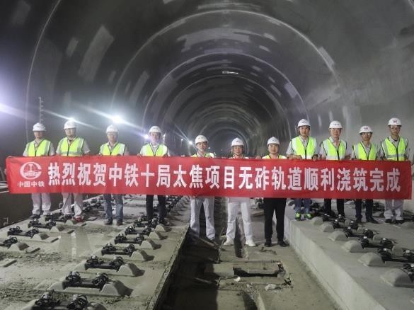 中铁十局供图