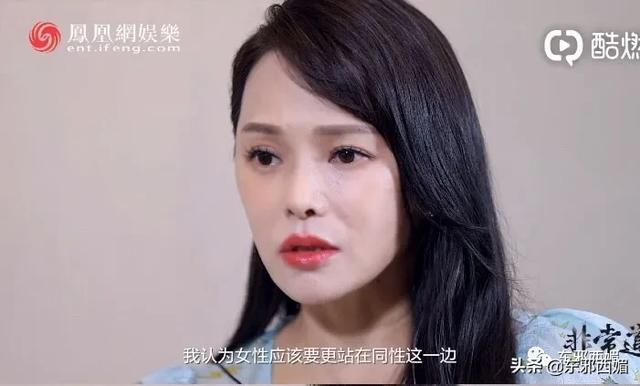 她的中年油腻,跟身材和脸蛋嫩不嫩没关系