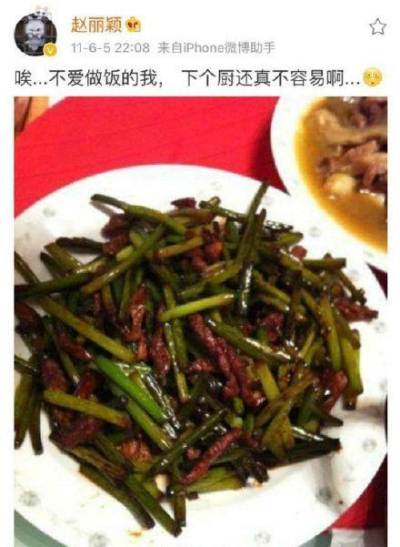 《中餐厅4》路透来袭,黄晓明主动干活,赵丽颖生娃后依旧少女