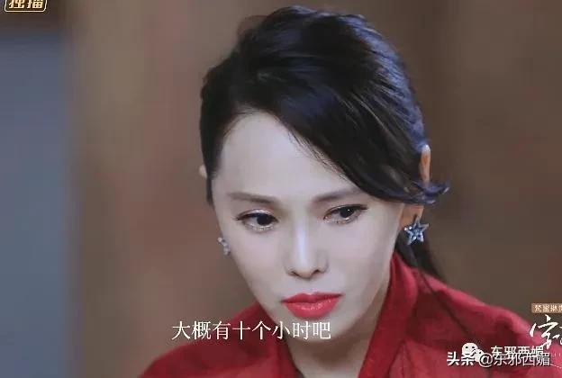 她的中年油腻,跟身材和脸蛋嫩不嫩没关系