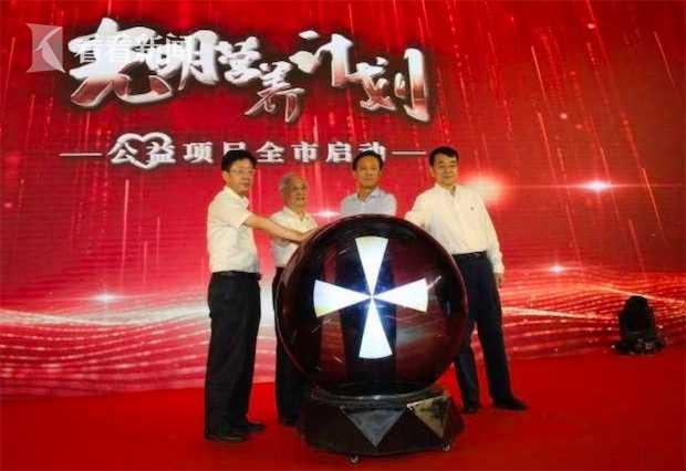 优待烈士遗属再出新招“光明营养计划”全面覆盖