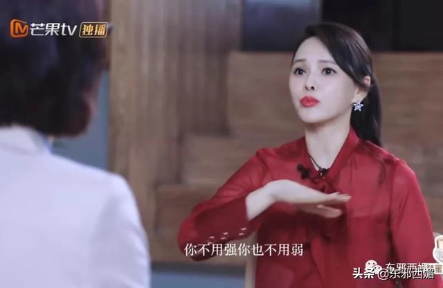 她的中年油腻,跟身材和脸蛋嫩不嫩没关系