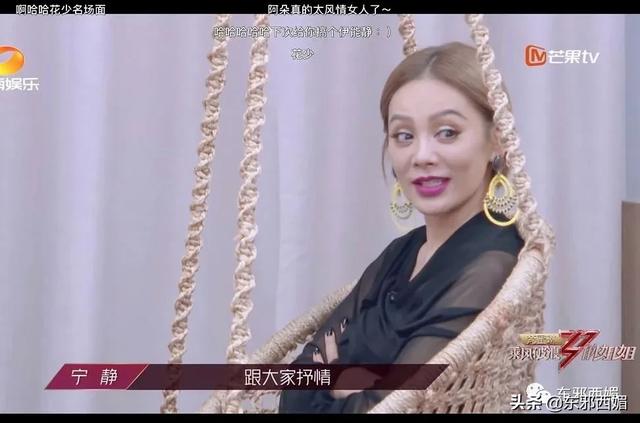 她的中年油腻,跟身材和脸蛋嫩不嫩没关系