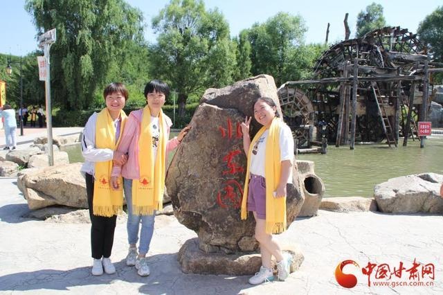 甘肃文旅组织援鄂医务工作者走进清水县和麦积山石窟休养度假
