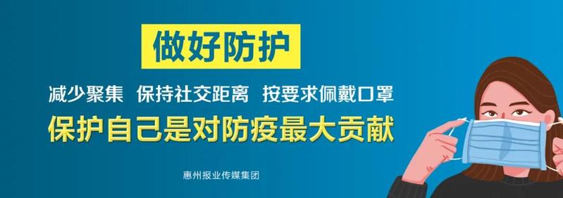 “荔枝病”是什么?说好的日啖荔枝三百颗呢……