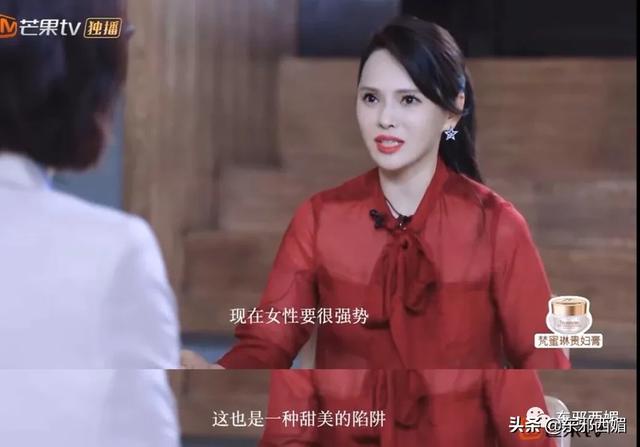 她的中年油腻,跟身材和脸蛋嫩不嫩没关系