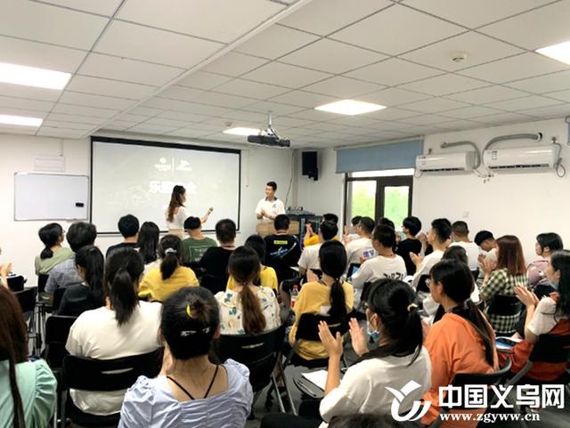 义乌加速旅游类专业群现代学徒制建设