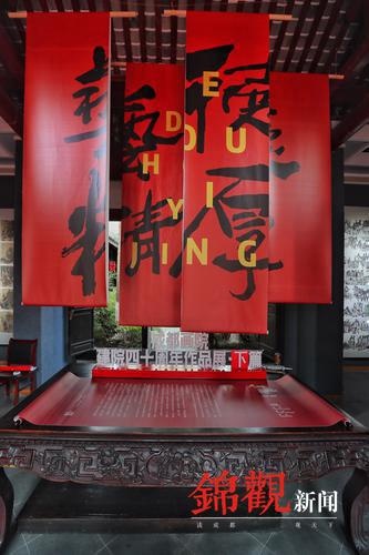 绘画新时代 成都画院建院40周年作品展下篇明日开幕