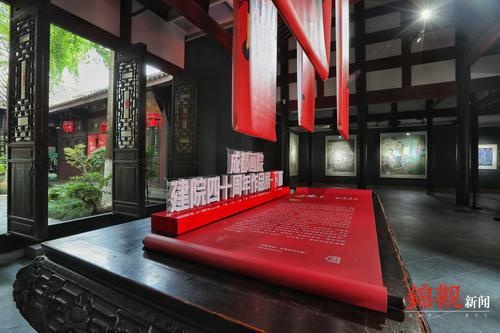 绘画新时代 成都画院建院40周年作品展下篇明日开幕