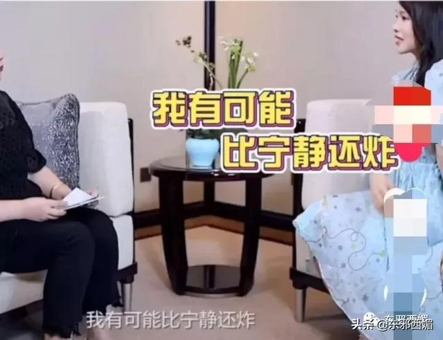 她的中年油腻,跟身材和脸蛋嫩不嫩没关系