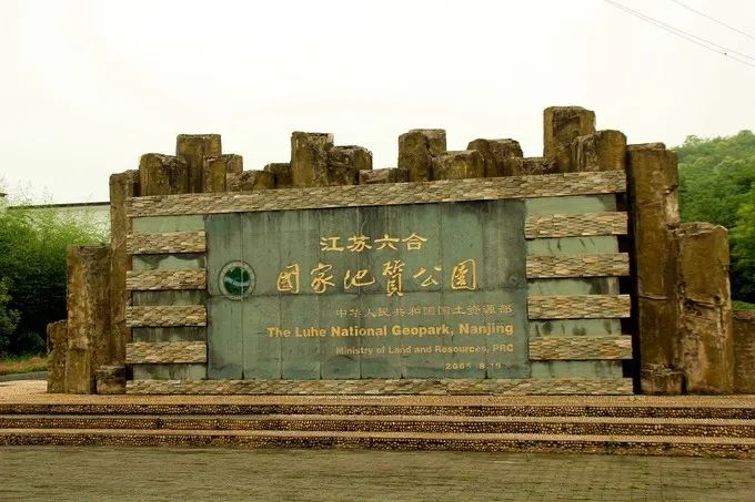 这才是7月南京人值得去的16个地方,用一场旅行,开启美好的下半年…