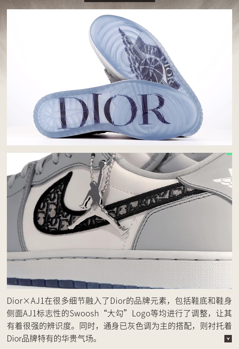 不需10万的dior×aj1 有奥迪q3轿跑就是潮流达人