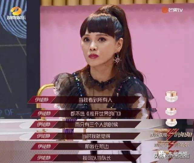 她的中年油腻,跟身材和脸蛋嫩不嫩没关系