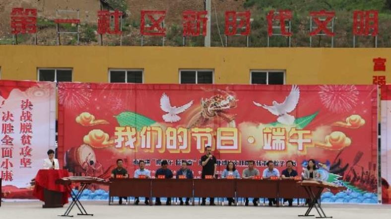 交口县新闻办供图