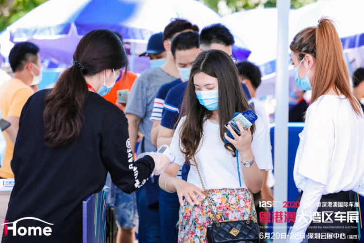吟啸徐行，2020粤港澳大湾区车展顺利闭幕