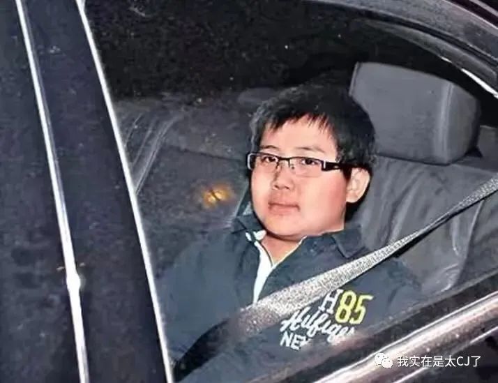 传闻中的……何猷邦……?