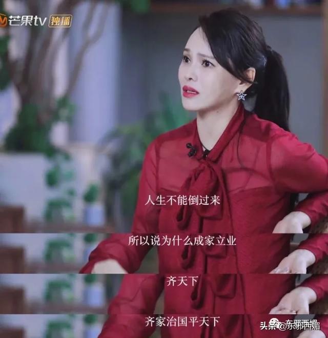 她的中年油腻,跟身材和脸蛋嫩不嫩没关系