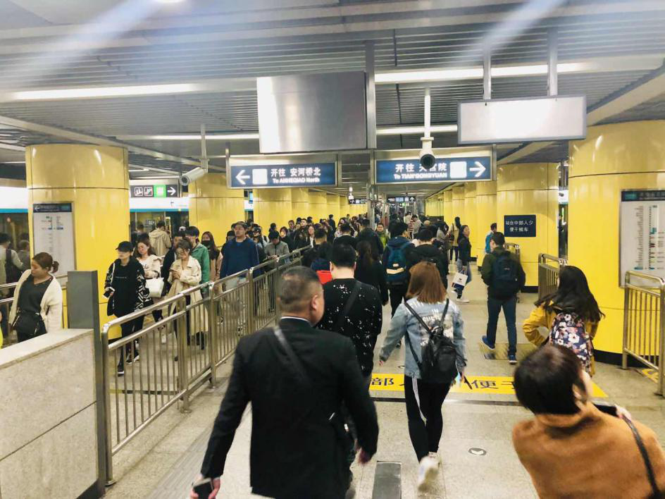 资料图 (中国网财经畅帅帅 摄)