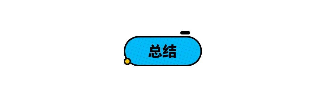 男人的快乐如此简单 赛道试驾全新名爵6!