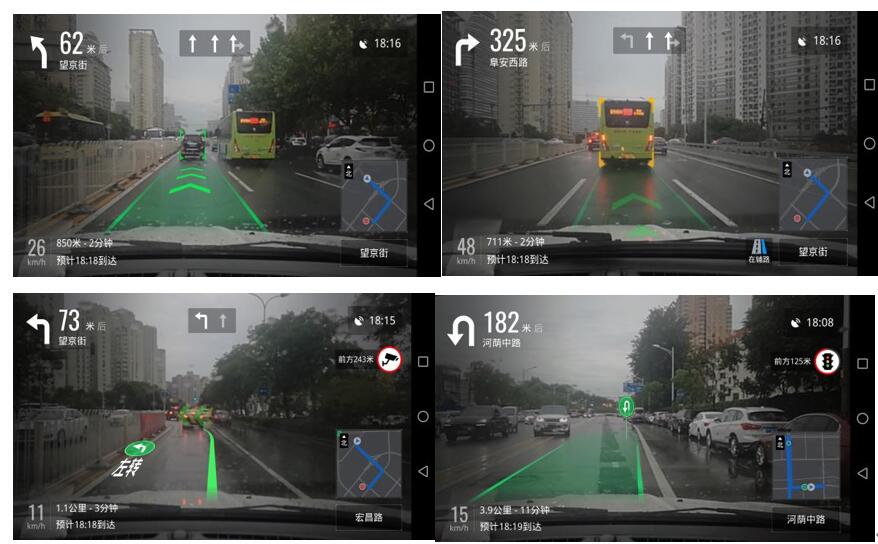 试驾广汽新能源埃安V:树立“智能车”标杆