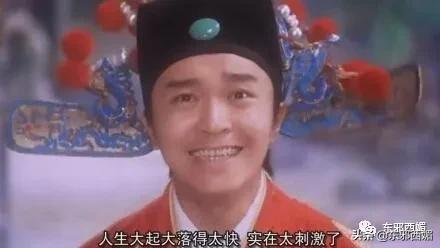 她的中年油腻,跟身材和脸蛋嫩不嫩没关系