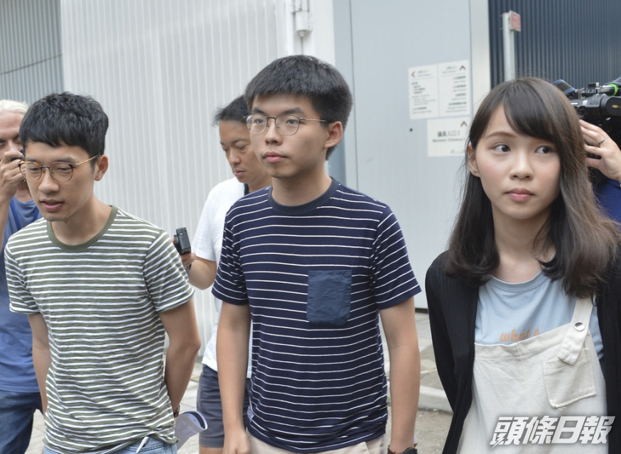 罗冠聪(左起)、黄之锋、周庭(图源:香港《头条日报》)