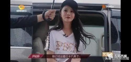 她的中年油腻,跟身材和脸蛋嫩不嫩没关系