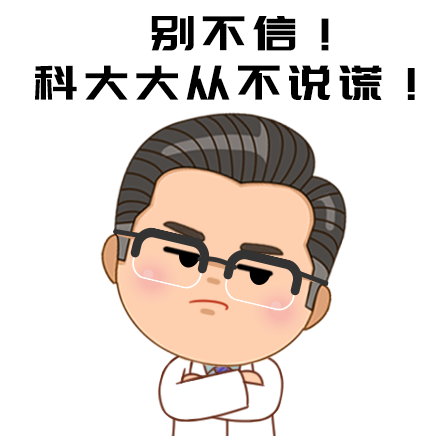 被忽视的过敏性鼻炎,最终报复的不仅是娃的耳朵,还有大脑!