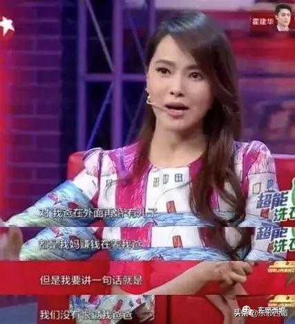 她的中年油腻,跟身材和脸蛋嫩不嫩没关系