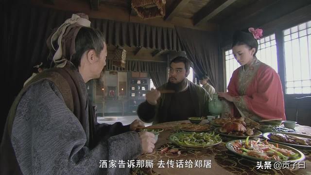 古人下酒用的果子是什么?