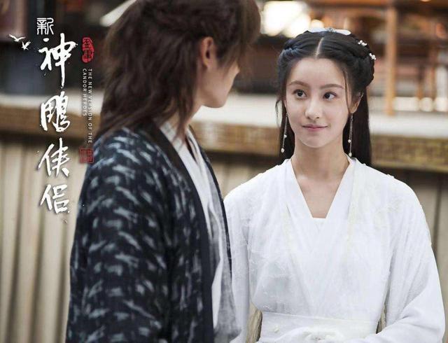 《新神雕侠侣》将播,《庆余年》“五竹”演杨过,小龙女曾引发巨大争议