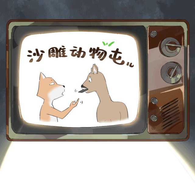 从来没想过我会这样毕业……