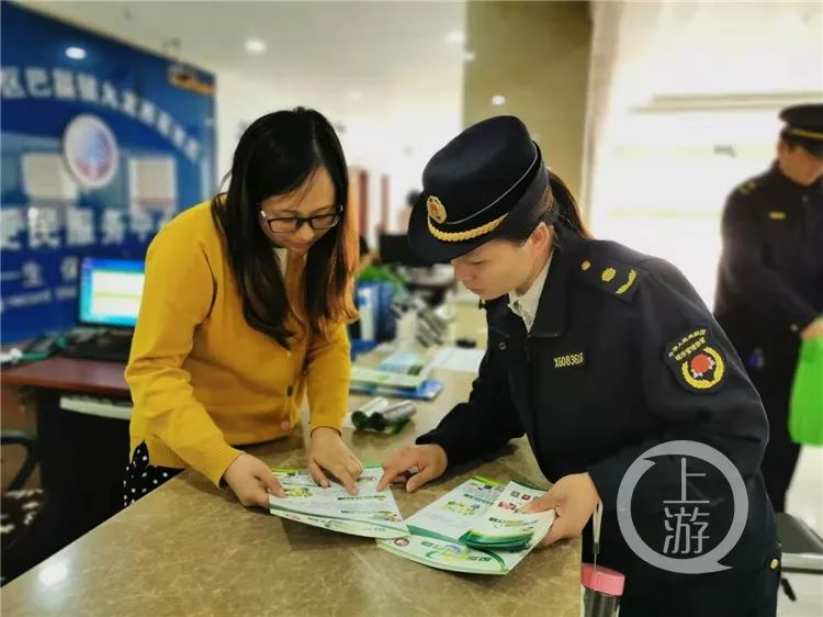 新闻早报 | 重庆今年内将基本建成主城生活垃圾分类处理系统