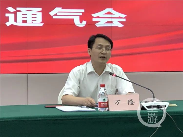 新闻早报 | 重庆今年内将基本建成主城生活垃圾分类处理系统