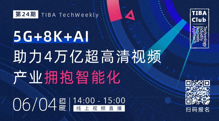 炫酷防滑鞋问世!麻省理工和哈佛科学家联手利用剪纸原理,鞋底蛇皮状可动态伸缩