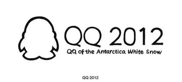 2012年qq的logo