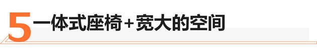 很好开/续航高/价格实在 哪吒U试驾体验