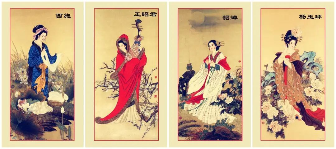 西施,王昭君,貂蝉,杨贵妃被称为中国古代的四大美女,难道中国从春秋