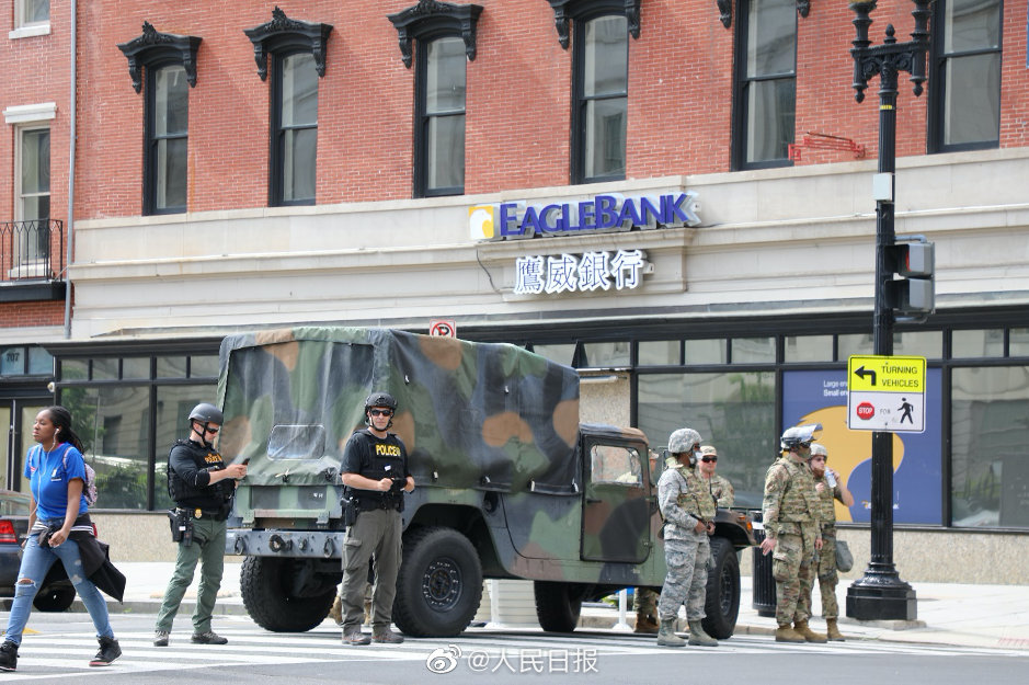 白宫周围数个街区被军警封锁 华盛顿等8市将继续