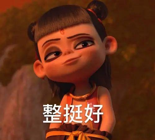 装修到一半,浙江女业主被邻居叫停:这房子是我的,你赔!