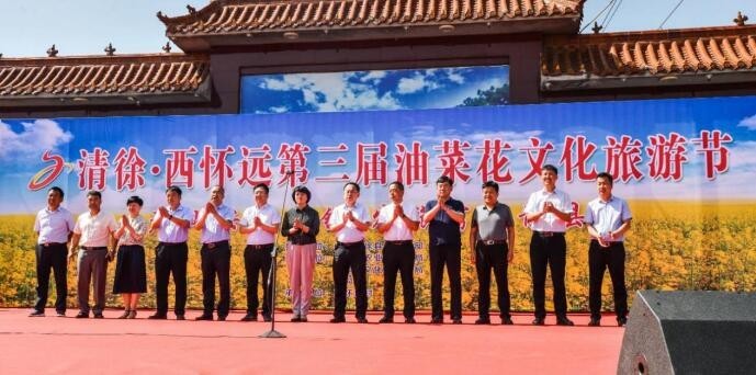 清徐新闻中心供图