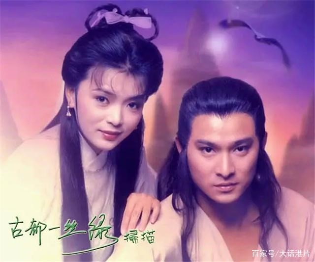83版《射雕英雄传》和《神雕侠侣》一脉相承,为啥后者没有大火?