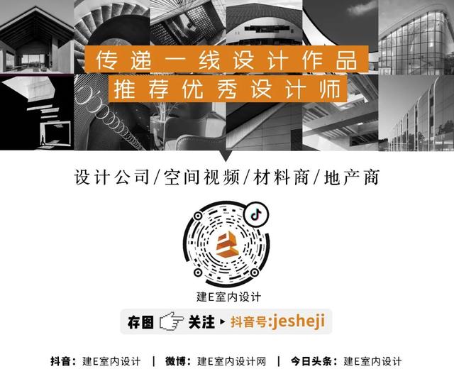 140㎡&125㎡花园洋房,“自然主义”的理想生活
