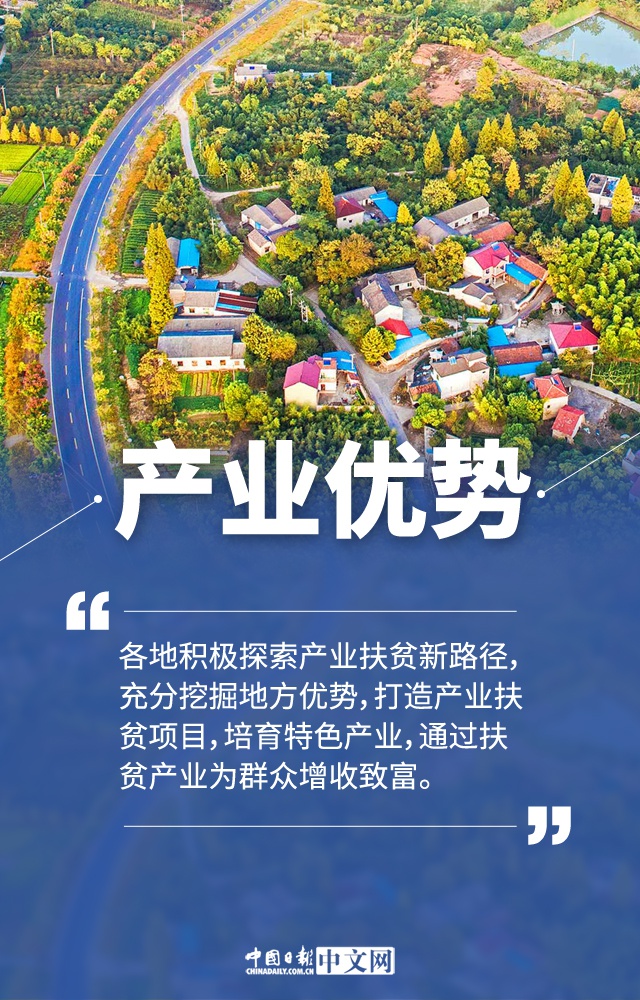 2019中国农村人口_中国农村人口(3)