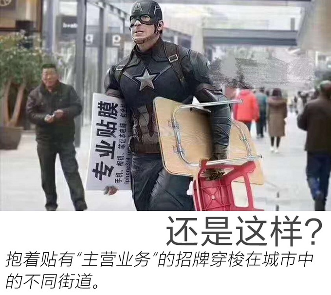 摆摊儿也得讲牌面,这2款车最低3万多,让你“日入千元”不是梦